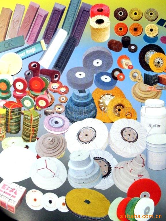 【抛光材料;部分产品自产自销;部分代理产品,厂家直销】价格,厂家,图片,其他磨具磨料,东莞市塘厦冠业抛光材料经营部-
