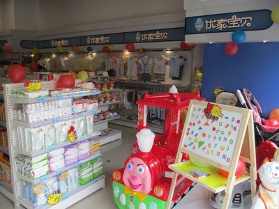 优家宝贝母婴生活馆的市场营销智慧(图)
