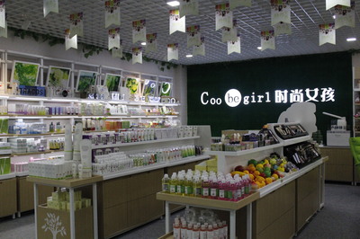 东莞美容加盟项目,引领美丽潮流的财富之路