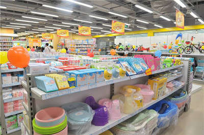 乐友孕婴童加盟费用