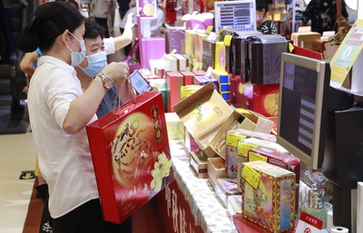 济南四部门联合发文制止“天价”月饼现象 禁止过度包装搭售或混合销售