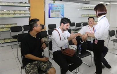 苏州国际精英周活动在隆力奇举办