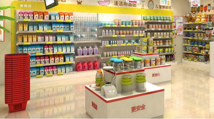 开一家婴幼儿店怎么样