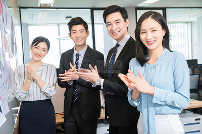 商务精英集体合影