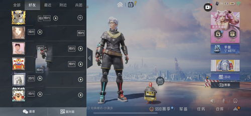 和平精英 多数玩家没有弃坑的真正原因,字字扎心