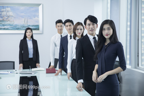 团队办公商务精英