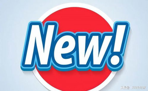 8月中国游戏厂商及应用出海收入排行榜发布,海外创收超1亿美元