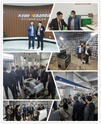 第十三届中国(嵊州)电机·厨具展创新成果!科恩总部迎来一波神秘客户到访!