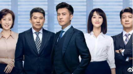 分析靳东主演的《精英律师》为什么频频被吐槽?