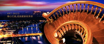 加盟费多少钱 加盟电话 代理条件 全球加盟网官网