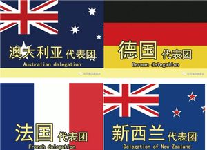 精英云集 弘扬国萃 2018首届世界鸽王美食大赛全球集结号吹响了