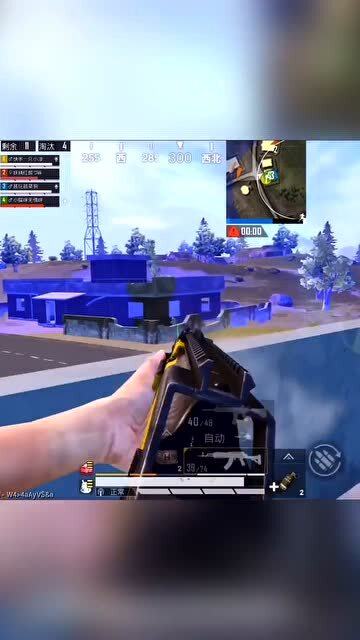 和平精英 只剩我一个对面满编